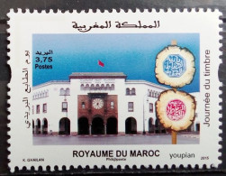 Morocco 2015, Stamp Day, MNH Single Stamp - Morocco (1956-...)