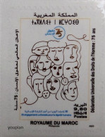 Morocco 2023, Universal Declaration Of Human Rights, MNH Unusual Single Stamp - Marruecos (1956-...)