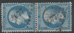 Lot N°83222   Paire Du N°22, Oblitéré PC Du GC 4077 VALENCE-S-RHONE(25) Ou PC 4077 BRION-PRES-THOUET(75), Indice 19 - 1862 Napoléon III