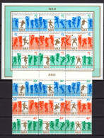 Niue 1981 Football Soccer World Cup Set Of 9 + S/s MNH - 1982 – Spain