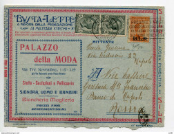 B.L.P. Cent. 20 N. 7 Su Busta (17 Lazio) Viaggiata - Marcophilie