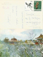 China 12nov1978 Airmail Pcard Shenyang With Horses F.10 + Artcrafts F.50 - Cartas & Documentos
