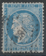 Lot N°83223   N°37, Oblitéré PC Du GC 1852 IVRY-S-SEINE(60) - 1870 Assedio Di Parigi