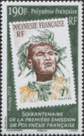 POLYNESIE - 60e Anniversaire Des Premiers Timbres-poste De Polynésie Française - Ongebruikt