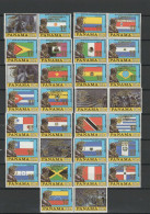 Panama 1980 Football Soccer World Cup Set Of 30 With Golden Overprint MNH - 1982 – Espagne