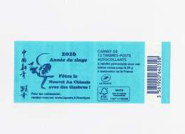 FRANCE 2015 Carnet 10 Timbres Marianne De CIAPPA Et KAWENA N° 858-C16 Année Du Singe Fêtez Le Nouvel An Chinois - 2013-2018 Marianne (Ciappa-Kawena)