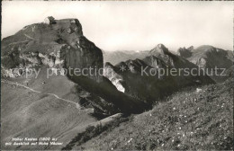 11670032 Hoher Kasten Mit Hohe Haeuser Hoher Kasten - Altri & Non Classificati