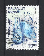 Greenland 2022 Sepac Y.T. 876 (0) - Used Stamps