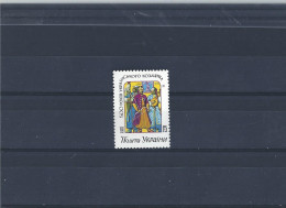 MNH Stamp Nr.71 In MICHEL Catalog - Ukraine