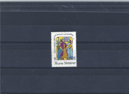 MNH Stamp Nr.71 In MICHEL Catalog - Ucrania