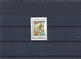 MNH Stamp Nr.72 In MICHEL Catalog - Ucrania