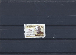 MNH Stamp Nr.73 In MICHEL Catalog - Oekraïne