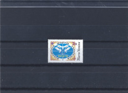 MNH Stamp Nr.87 In MICHEL Catalog - Ucrania