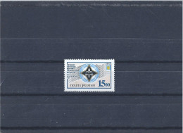 MNH Stamp Nr.90 In MICHEL Catalog - Ukraine