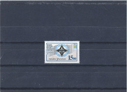 MNH Stamp Nr.90 In MICHEL Catalog - Ucraina