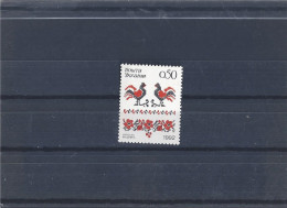 MNH Stamp Nr.91 In MICHEL Catalog - Ucrania