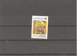MNH Stamp Nr.129 In MICHEL Catalog - Oekraïne