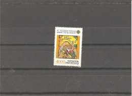 MNH Stamp Nr.129 In MICHEL Catalog - Ukraine