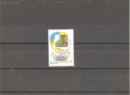 MNH Stamp Nr.130 In MICHEL Catalog - Ukraine
