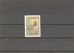 MH Stamp Nr.132 In MICHEL Catalog - Ukraine