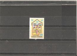 MNH Stamp Nr.150 In MICHEL Catalog - Ucraina