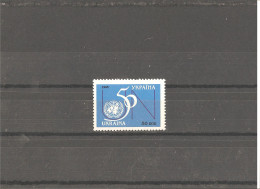 MNH Stamp Nr.152 In MICHEL Catalog - Ucraina