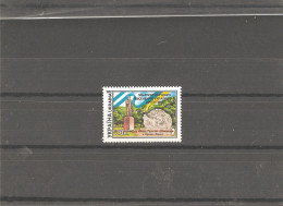 MNH Stamp Nr.209 In MICHEL Catalog - Ucraina