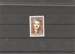 MNH Stamp Nr.234 In MICHEL Catalog - Oekraïne