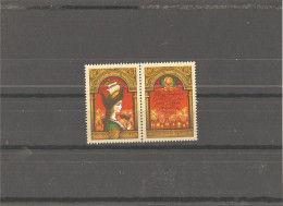 MNH Stamp Nr.342 In MICHEL Catalog - Ucraina