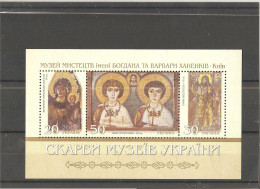 MNH Block Nr.31 ( Stamps Nr.456-458) In MICHEL Catalog - Ucraina