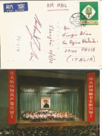 PR China 1971 Ping Pong Table Temnnis F.43 Key Value Solo Franking Airmail Pcard Shanghai 28aug1972 To Italy - Covers & Documents