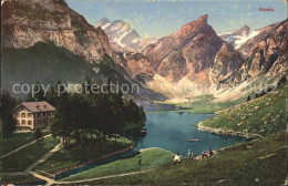 11669863 Seealpsee Seealp Aescher Wildkirchli Seealpsee - Sonstige & Ohne Zuordnung