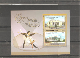 MNH Block Nr.36 (stamps Nr.506-507) In MICHEL Catalog - Ukraine