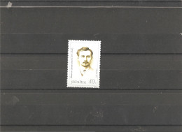 MNH Stamp Nr.512 In MICHEL Catalog - Ucraina