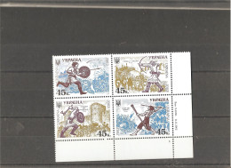 MNH Stamps Nr.552-555 In MICHEL Catalog - Oekraïne