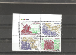 MNH Stamp Nr.813-816 In MICHEL Catalog - Ukraine