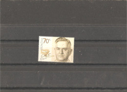 MNH Stamp Nr.768 In MICHEL Catalog - Ukraine