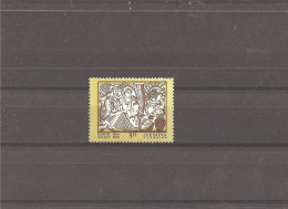 MNH Stamp Nr.769 In MICHEL Catalog - Ucrania