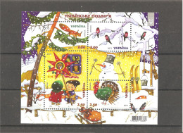 MNH Stamps Nr.1369-1372 (Block Nr.115) In MICHEL Catalog - Ucraina