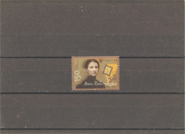 MNH Stamp Nr.1373  In MICHEL Catalog - Ukraine