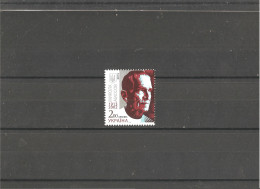 MNH Stamp Nr.1375  In MICHEL Catalog - Oekraïne