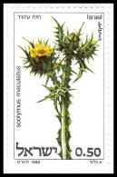 1980 - ISRAEL - FLORA - FLORES DEL CARDO - SCOLYMUS MACULATUS - YVERT 757 - Other & Unclassified