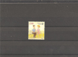 MNH Stamp Nr.1396 In MICHEL Catalog - Oekraïne