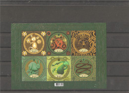 MNH Stamps Nr.1384-1395 (Blocks Nr.117-118) In MICHEL Catalog - Ucraina