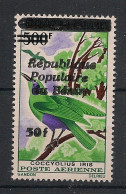 BENIN - 1987 - N°Mi. I462 - Oiseau 50F / 500F - Neuf Luxe ** / MNH / Postfrisch - Benin – Dahomey (1960-...)