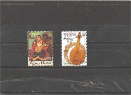 MNH Stamps Nr.1418-1719 In MICHEL Catalog - Ukraine