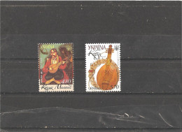 MNH Stamps Nr.1418-1719 In MICHEL Catalog - Oekraïne