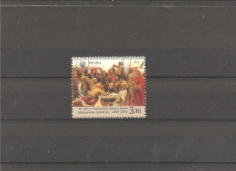 MNH Stamp Nr.1422 In MICHEL Catalog - Oekraïne