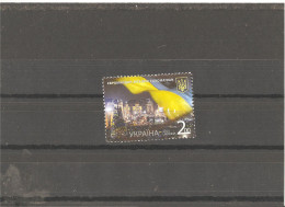MNH Stamp Nr.1427 In MICHEL Catalog - Ucrania
