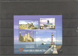 MNH Stamps Nr.1429-1431 In MICHEL Catalog - Ukraine